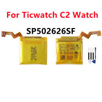 SP502626SF ใหม่แบตเตอรี่แท้ Batterie สำหรับ Ticwatch C2นาฬิกาแบตเตอรี่400มิลลิแอมป์ชั่วโมงเครื่องมือฟรี