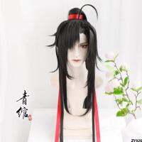 Wan Wei Wuxian เคล็ดลับความงาม ] COS สีดำ ชุดโบราณ 6 วันผม [[ Mo Xuanyuyue วิกผมสไตล์โบราณ ] ถนนวิเศษ 10