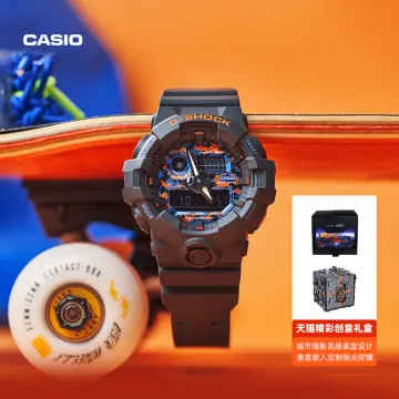 Lazada casio official online store