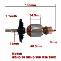 Bearingพนักพิงโรเตอร์กระดอง C220v-240v สามารถใช้กับ Bosch ค้อนหมุนค้อนรื้อถอน Gbh5-38 Gsh388x Gbh5-38x