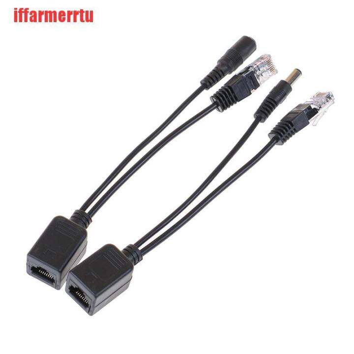 (IFUCOD)1set POE Cable Passive Power Over Adapter Cable POE
