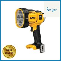 ไฟฉายสปอร์ตไลท์ (ไม่รวมแบตเตอรี่และแท่นชาร์จ) DEWALT DCL043N-KR 20 โวลต์LED WORK LIGHT (BATTERY AND CHARGER EXCLUDED) DEWALT DCL043N-KR 20V **คุณภาพดี**