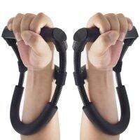 เครื่องบริหารข้อมือ Wrist Exerciser เครื่องฝึกบริหารข้อมือ ระบบสปริงแรงต้าน พร้อมส่ง