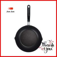 กระทะลึก ZEBRA IH PLATINUM CHEF 26 ซม.DEEP FRYING PAN ZEBRA IH PLATINUM CHEF 26CM **คุ้มที่สุดแล้วจ้า**