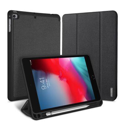 สำหรับ iPad Mini (2019) &amp; 4 DUX DUCIS Domo Series เคสหนัง PU แบบแม่เหล็กพับแนวนอนพร้อมที่ยึด3ช่อง &amp; ช่องเสียบปากกา (สีดำ)