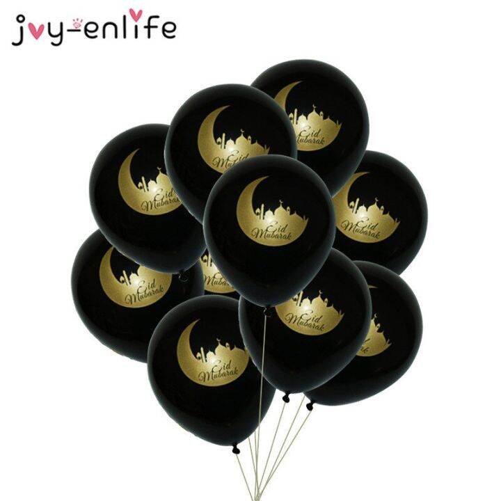 10pcs-happy-eid-mubarak-latex-balloons-muslim-eid-al-fitr-hajj-party-decoration-supplies-globos-eid-al-adha-decoration-balloon-balloons