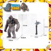 โมเดลก๊อตซิล่า VS คอง GODZILLA VS KONG เเบบเลือกได้ 2 เเบบ ซื้อ 2 คุ้มกว่า บริการเก็บเงินปลายทาง