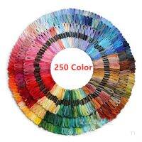 【YF】✱❖┋  250/200/100/50 Similar DMC Cotton Embroidery Thread Floss Sewing Skeins Hogard