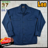 Lee®แท้ อก 37 เสื้อเชิ้ตผู้ชาย ลี สีกรม เสื้อแขนยาว เนื้อผ้าดี ใส่เที่ยวใส่ทำงาน