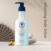 Body lotion Whitening body lotion Whitening cream 300ml exfoliating, smooth skin, moisturizing and smooth, wear it whenever you want in summer 3 days whitening