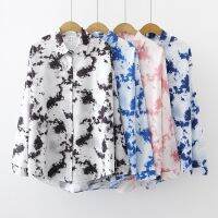 Autumn Korean Harajuku style retro gradient tie-dye loose long-sleeved shirt women