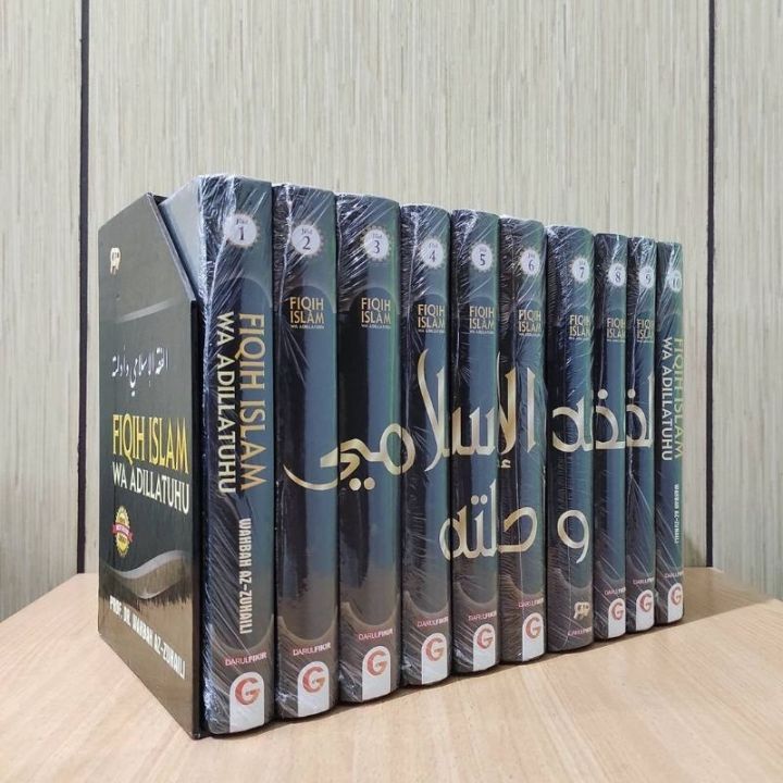 Boxset Fiqih Islam Wa Adillatuhu 10 Jilid Lengkap 1 10 Prof Dr