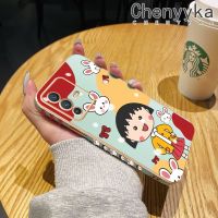 เคส Chenyyka สำหรับ Vivo V23 4G V23 5G S12 5G เคสการ์ตูนน่ารัก Chi-Bi Maruko ดีไซน์ใหม่ลายชุบหรูหราเคสนิ่มใส่โทรศัพท์ซิลิโคนฝาหลังเต็มตัวป้องกันเลนส์กล้องเคสกันกระแทก