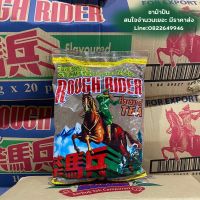 ชา ROUCH RIDER กลิ่นหอม สีเข้ม ชาม้าปืน สินค้าพร้อมส่ง ???