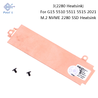 【Paul L】 M.2แผงระบายความร้อนแบบมีที่ยึด SSD 2280 2230สำหรับ Dell G15 5510 5511แล็ปท็อป5515