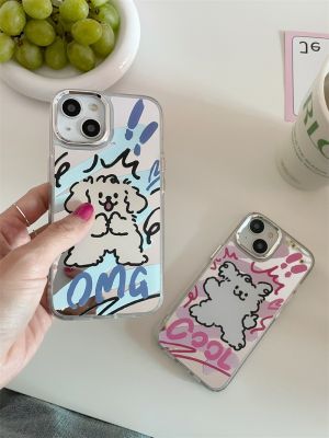 [COD] ins style cartoon puppy mirror 13Promax/14Pro mobile phone case suitable for iPhone11/12Promax