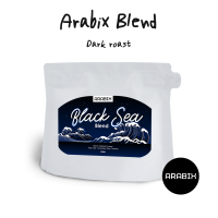 Arabix Coffee - Black Sea เมล็ดกาแฟคั่วเข้ม สำหรับคนชอบกาแฟเข้มๆ ไม่เปรี้ยว อร่อยสู้นม