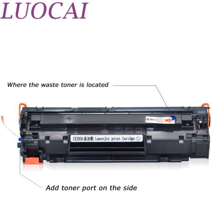 luocai-compatible-toner-cartridge-for-hp-ce285a-285a-85a-p1100-p1102-p1102w-m1214nfh-m1132-m1210-m1212nf-laserjet-printers