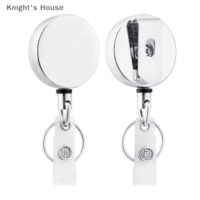Knights House พวงกุญแจลวดดึงดึงได้, ป้ายชื่อแบบดึงได้เชือกห้อยป้ายป้ายชื่อป้ายชื่อบัตรดึงง่ายต่อการดึงห่วงยืดหยุ่นเชือก