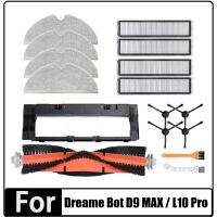 16PCS Accessories Kit for Bot D9 MAX / L10 Pro Robot Vacuum Cleaner Parts Main SIde Brush HEPA Filter Mop Cloth