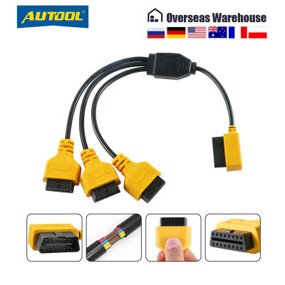 AUTOOL OBD Extend Cable OBD2 Splitter Cable 1 to 3 Converter Adapter Wire Car Extension Cord Multi-function