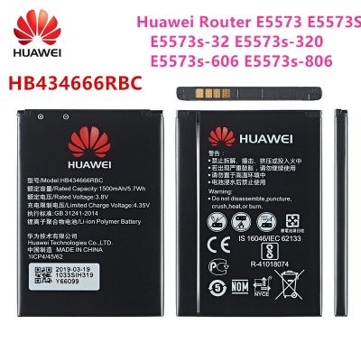 แบตเตอรี่แท้ Huawei Router E5573 E5573S E5573s-32 E5573s-320 E5573s-606 E5573s-806 HB434666RBC 1500MAh