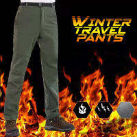 Winter Travel Pants กางเกงกันหนาวซับฟลีซอบอุ่นพิเศษ (10300MM)