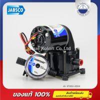 ปั๊มเดรนน้ำ, 24V JABSCO 37202-2024 , Shower drain and bilge pump