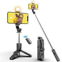 Bluetooth Selfie Stick ขาตั้งกล้องแบบพกพาพับได้พร้อมรีโมทชัตเตอร์เติมแสงสำหรับ Android Smartphone