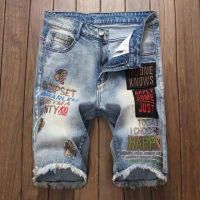 GanGdun Mens fashion tiger and girl print jeans Male knee length slim straight stretch denim shorts Capri