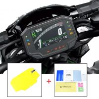 2020 Ninja650 Z650 ZH2 Z1000SX 1000SX Z900 Screen Protector Cluster Anti Scratch Dashboard Cover Instrument Protective Film