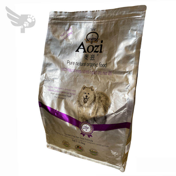Aozi Dog Puppy 2.5kg Original Pack For All Breeds (Silver) Pure