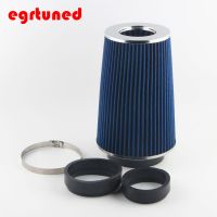 [LWF HOT]✒ Universal Auto super power air Intake high flow air filter 76MM 90MM 100MM AF5002