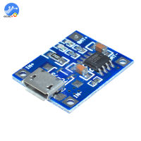 BMS 5V 1A Minimikro USB Jenis-C ที่ชาร์จแบตเตอรี่ลิเธียม18650ชุดบอร์ด DIY Kuasa Bank Kit Modul Perlindungan Pengecas Kuasa