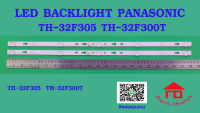 หลอดไฟ BACKLIGHT PANASONIC TH-32F305 TH-32F300T