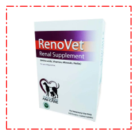 RenoVet อาหารเสริมบำรุงไต(แบ่งขาย 1 แผง) สำหรับสุนัข แมว เลขทะเบียนอาหารสัตว์ 01 08 55 0038