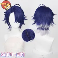 Cocos Game Honkai Star Rail Sampo Cosplay Wig Game Cos Star Rail Wig Eloquent Mercenary Sampo Cosplay Dark Blue Mix Wigs