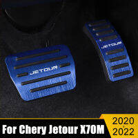 สำหรับ Chery Jetour X70M 2020 2021 2022อลูมิเนียมรถการใช้แก๊ส Accelerator เบรคเหยียบลื่นกรณีแผ่นอุปกรณ์เสริม