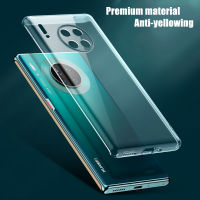 เคสซิลิโคนนิ่มสำหรับ Huawei Mate 30 Pro LIO-L29 N29 L09ทำจากคริสตัลใสเคสเจลลี่วัสดุกันสีเหลืองสามารถซักได้เคสโทรศัพท์ป้องกันทุกส่วนของเครื่อง