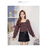 Daisy velvet puffy top - Sissstyle