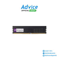 RAM DDR4(2400) 4GB Blackberry 8 Chip Advice Online