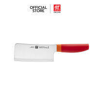 ZWILLING มีดปังตอสแตนเลสสตีล รุ่น NOW S 150 มม  สีเงิน ด้ามสีกรานาด้า N54355151