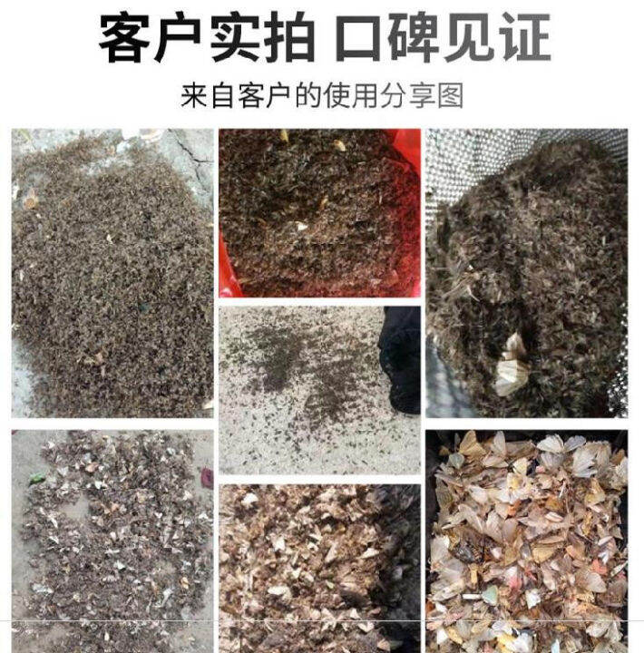 Mosquito killer balcony of mosquito killer farm 2020 Suction type