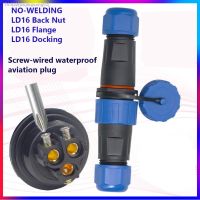 ▨∋✈ Waterproof LD16 IP68 cable connector Aviation plug socket no welding 2 3 4 pin Panel Mount Wire Cable Connector male and female