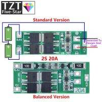 【YD】 20A 7.4V 8.4V 18650 Lithium Battery Protection Board/BMS Board Standard/Balance