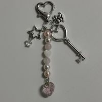 Handmade Love Keychain Sweet Romantic Star Guitar Bunny Strawberry Pearl Crystal Keychain Gift to his girlfriend y2k