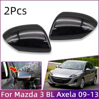 ปลอกหุ้มฝาปิดกระจกมองหลังภายนอกรถ2ชิ้นสำหรับ Mazda 3 Axela BL 2009 2010 2011 2012 2013ลงสีคุณภาพสูง