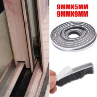 5M Door Window Frame Brush Seal Weather Strip Pile Draught Excluder Insulation Decorative Door Stops