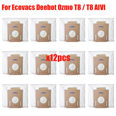 ถุงเก็บฝุ่นสำหรับ Ecovacs Deebot Ozmo T8 AIVI เครื่องดูดฝุ่นชิ้นส่วนหุ่นยนต์ความจุสูงรั่วซึมถุงเก็บฝุ่นอุปกรณ์ทดแทน