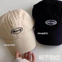 COD DSFDGESERRRRR readystock 现货限时特价特卖韩国潮牌mmlg棒球帽女1987鸭舌帽男软顶帽子情侣款运动嘻哈帽Han Guochao brand soft cap 1987 men and women MMLG baseballdengmeidan.my 7.13